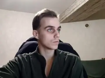 Chaturbate Adult Webcams of silenttempt