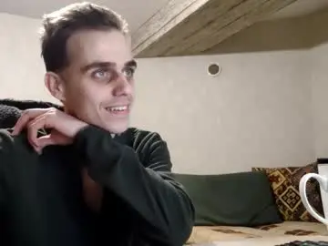 Chaturbate Adult Video Chat of silenttempt