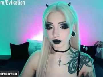 Chaturbate Nude Webcam of 69evikalion96