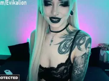 Chaturbate Adult Webcams of 69evikalion96