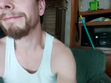 Chaturbate Sex Chat of bubblebutt417