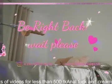 Chaturbate Adult Video Chat of gym69xxx