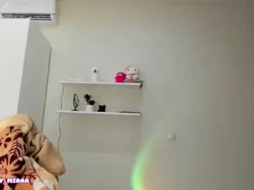 Chaturbate Adult Video Chat of ary_mia