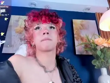 Chaturbate Adult Webcams of cain_dantalion