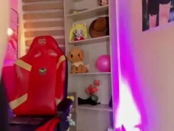 Chaturbate Adult Webcam of ellie_doll_
