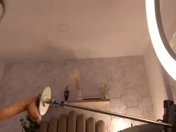 Chaturbate Live Sex of megan_leal1