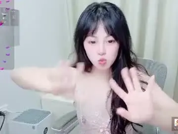 Chaturbate Nude Webcam of minaaaa69879
