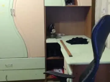 Chaturbate Adult Webcam of arthur__king