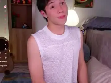 Chaturbate Sex Cam of angel_bless19