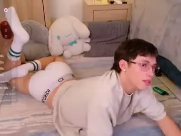 Chaturbate Private Sex Chat of angel_bless19