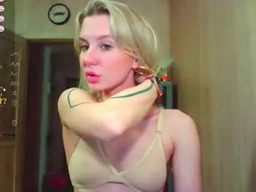 Chaturbate Adult Video Chat of caramel_pie_