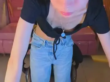 Chaturbate Best Webcam of emma___s