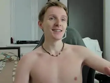 Chaturbate Adult Video Chat of ithan_red