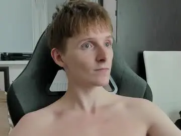 Chaturbate Live Sex of ithan_red