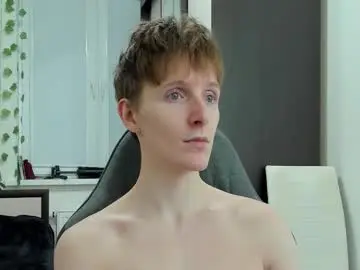 Chaturbate Adult Video Chat of ithan_red