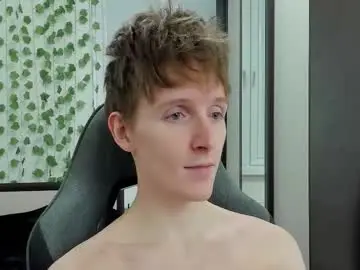 Chaturbate Private Sex Chat of ithan_red