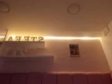 Chaturbate Watch Live Sex Cams of stefaagomez