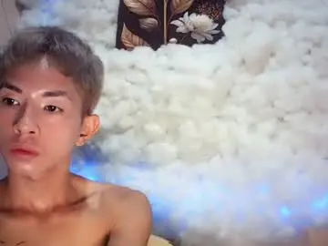 Chaturbate Sex Cam of zian_smithx