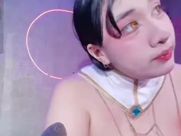 Chaturbate Sex Cam of carmiilla