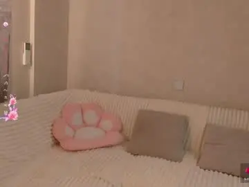 Chaturbate Private Sex Chat of lovelane8