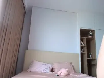 Chaturbate Private Sex Chat of mina_moons