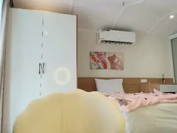 Chaturbate Adult Webcam of mina_moons