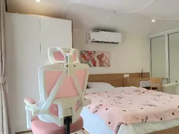 Chaturbate Free Porn Cam of mina_moons