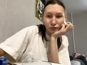 Chaturbate Adult Video Chat of niapiccinone