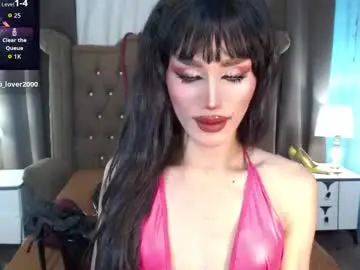 Chaturbate Nude Webcam of petite_bigload_7inches_thick69