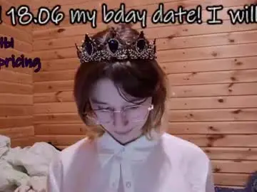 Chaturbate Private Sex Chat of silva_tailll