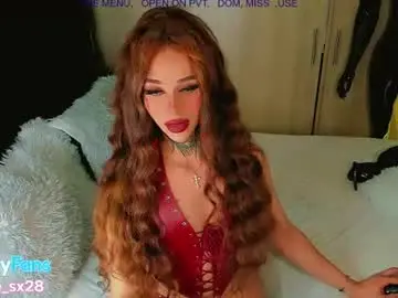 Chaturbate Free Porn Cam of alicebby_bigcock19
