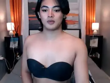 Chaturbate Adult Webcam of asianverstwink