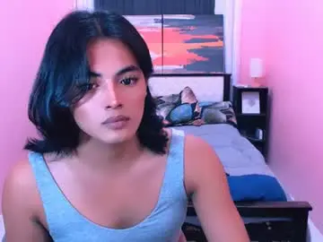 Chaturbate Adult Webcam of asianverstwink
