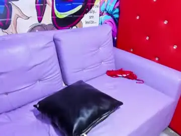Chaturbate Private Sex Chat of daring_latinavip