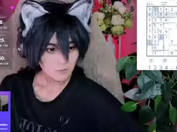 Chaturbate Adult Webcam of hiro_ryota
