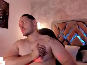 Chaturbate Private Sex Chat of juan_bch