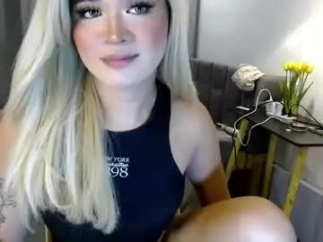 Chaturbate Sex Cam of katykiat