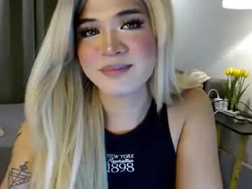 Chaturbate Nude Webcam of katykiat