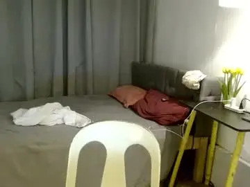 Chaturbate Free Live Porn of katykiat