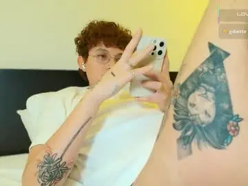 Chaturbate Nude Webcam of anddres_boss