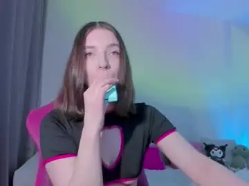 Chaturbate Sex Chat of atomsyvuu