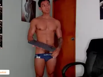 Chaturbate Adult Webcams of jackson_cruz