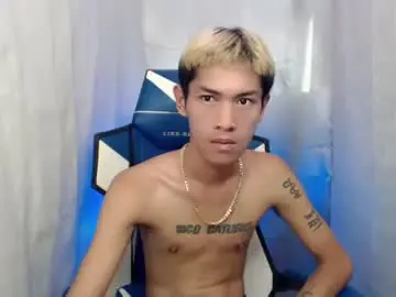 Chaturbate Watch Live Sex Cams of 0cir_asiansatisfy