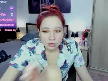 Chaturbate Sex Chat of adrianfay