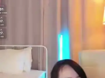 Chaturbate Watch Live Sex Cams of amiliyan