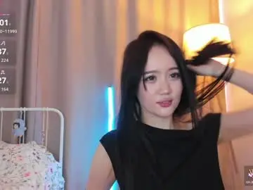 Chaturbate Live Sex Cam of amiliyan