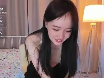 Chaturbate Best live sex cam show of amiliyan