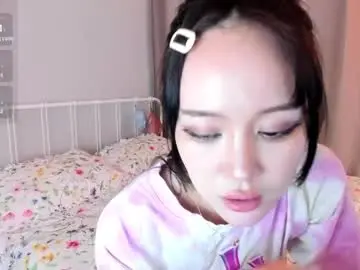 Chaturbate Watch Live Sex Cams of amiliyan