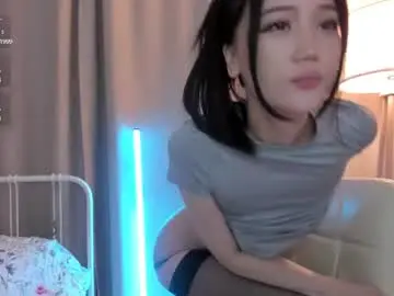 Chaturbate Nude Webcam of amiliyan