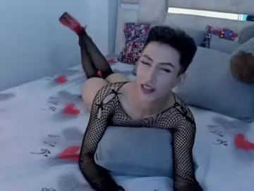 Chaturbate Adult Webcam of patrik_12